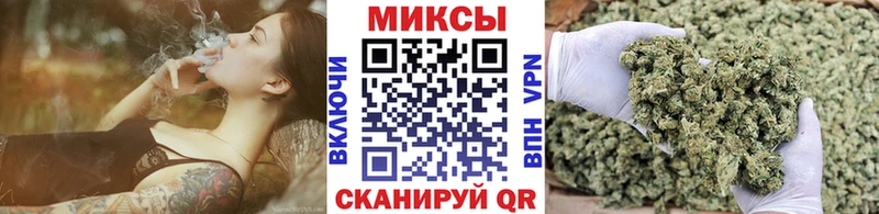Купить где  Микунь  Бутират GHB 
