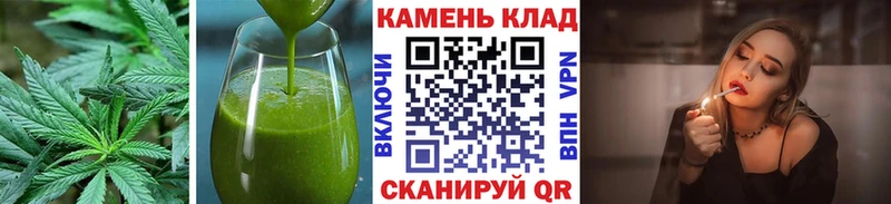 Купить  Микунь  Печенье с ТГК марихуана 
