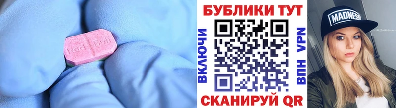 Купить где  Микунь  Экстази бентли 