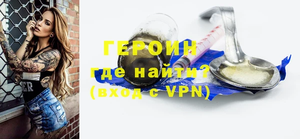 MDMA Premium VHQ Вязьма