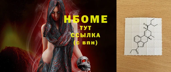 MDMA Premium VHQ Вязьма
