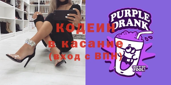 MDMA Premium VHQ Вязьма