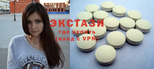2c-b Вяземский