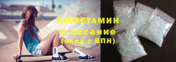 кокаин Вязники