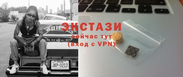 кокаин Вязники