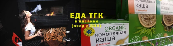 кокаин Вязники