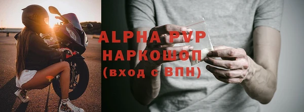 MDMA Premium VHQ Вязьма