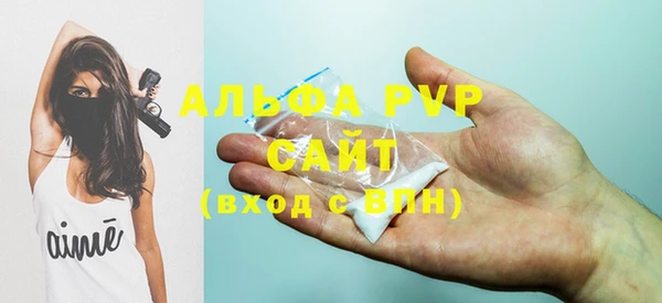 2c-b Вяземский