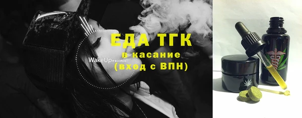 MDMA Premium VHQ Вязьма