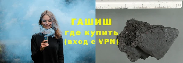 MDMA Premium VHQ Вязьма