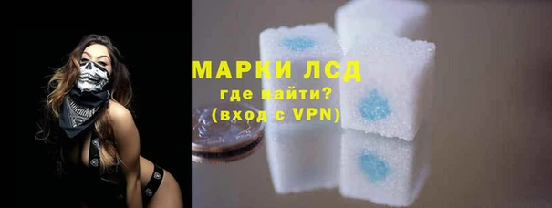 MDMA Premium VHQ Вязьма