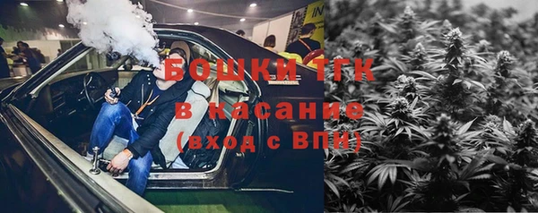 кокаин Вязники