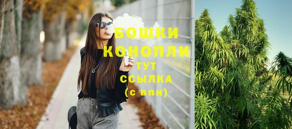 кокаин Вязники