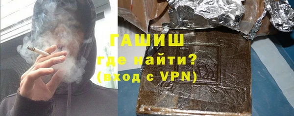 2c-b Вяземский