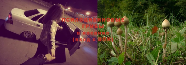 кокаин Вязники
