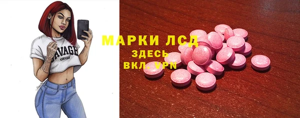 MDMA Premium VHQ Вязьма