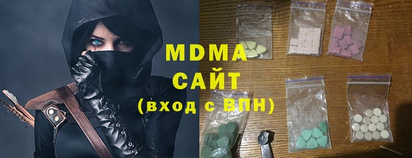 кокаин Вязники