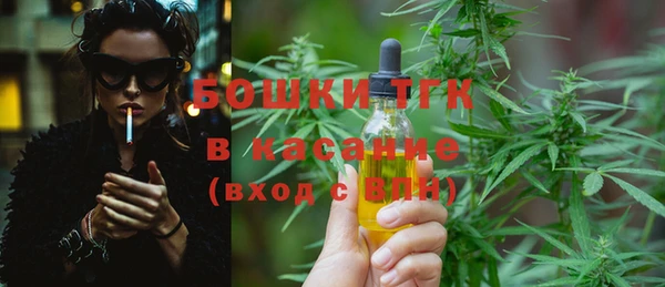 MDMA Premium VHQ Вязьма