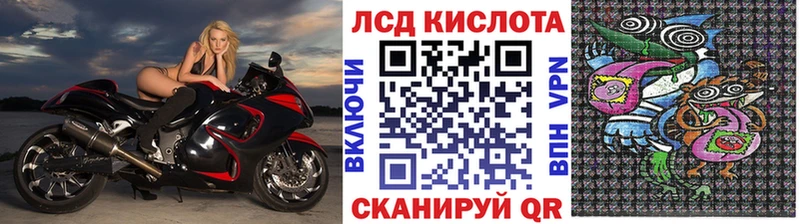 Купить закладки  Микунь  Марки NBOMe 1,5мг 